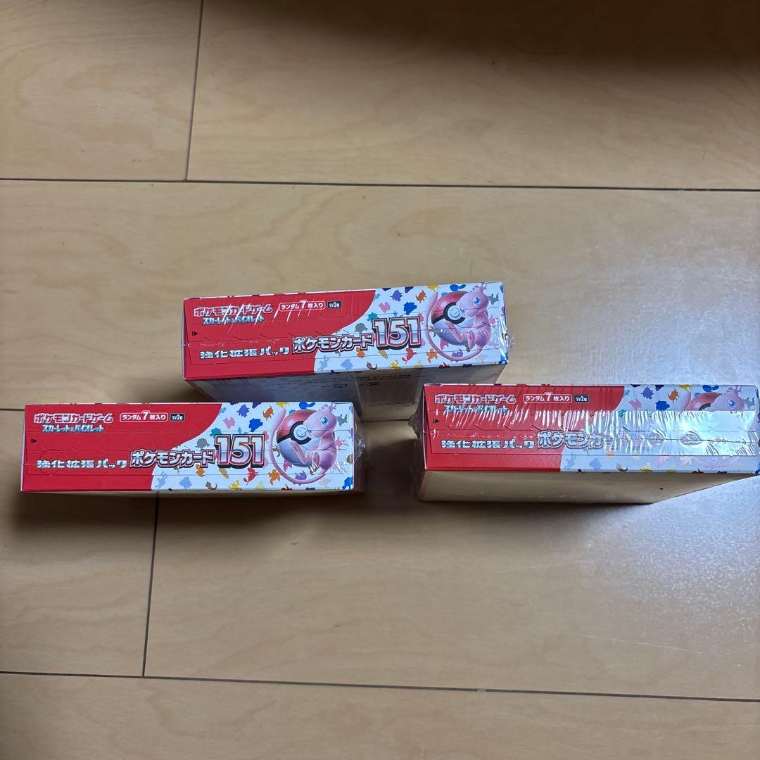 ポケモンカード151✖️3BOX