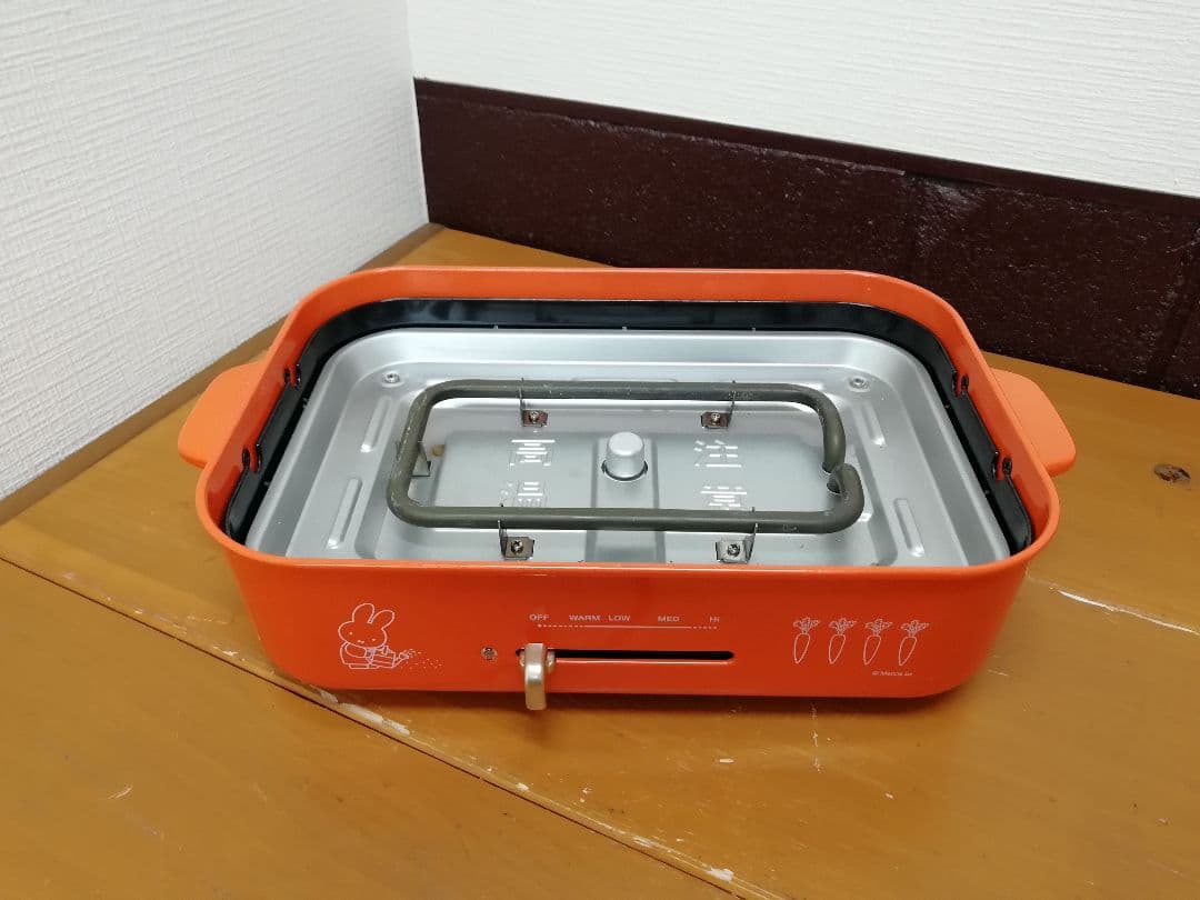 N514 miffy × BRUNOコラボ コンパクトホットプレート 箱あり