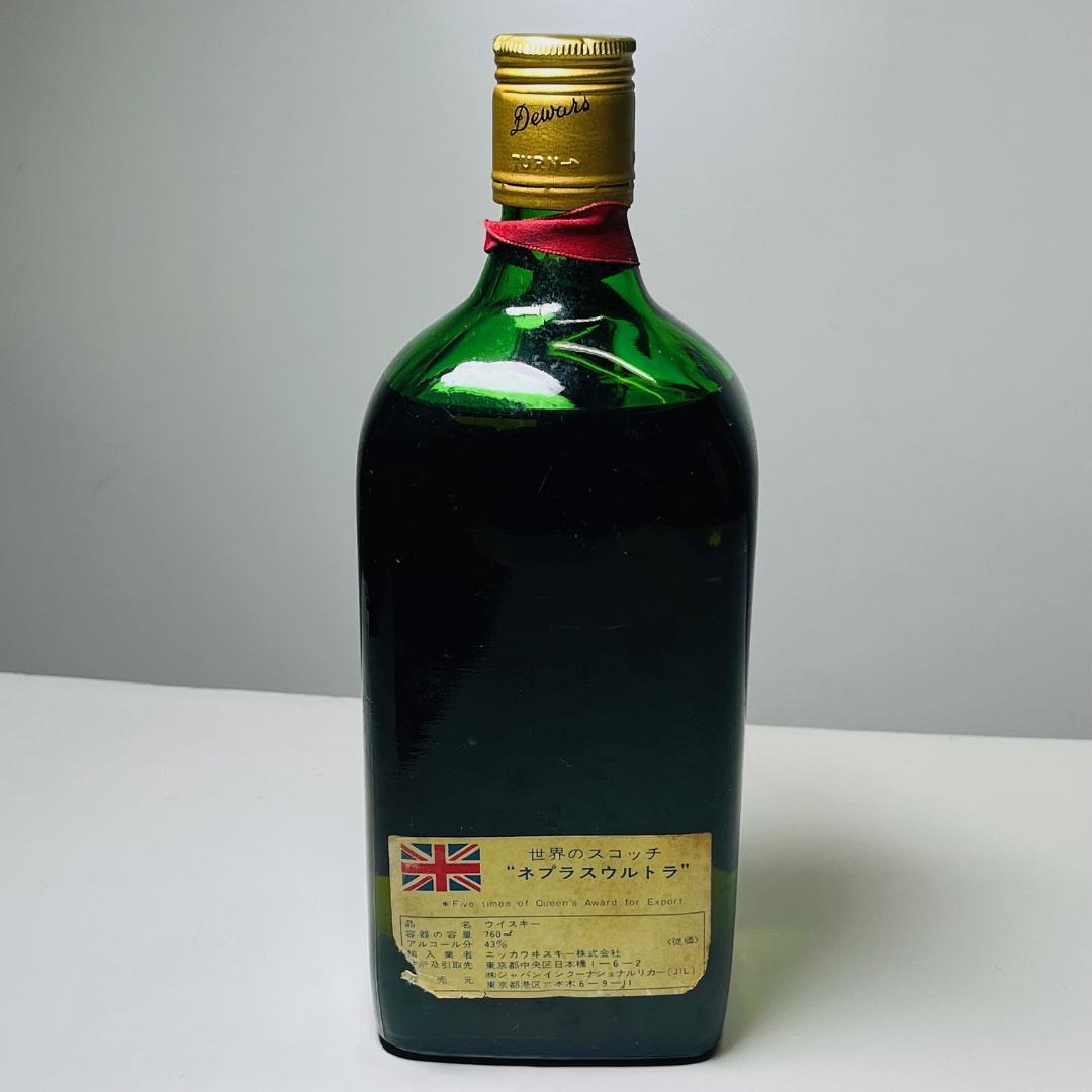 ★古酒★未開栓 デュワーズ ネプラスウルトラ 760ml スコッチ★ニッカ
