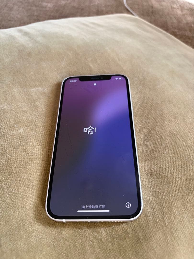 iPhone12 64gb ホワイト