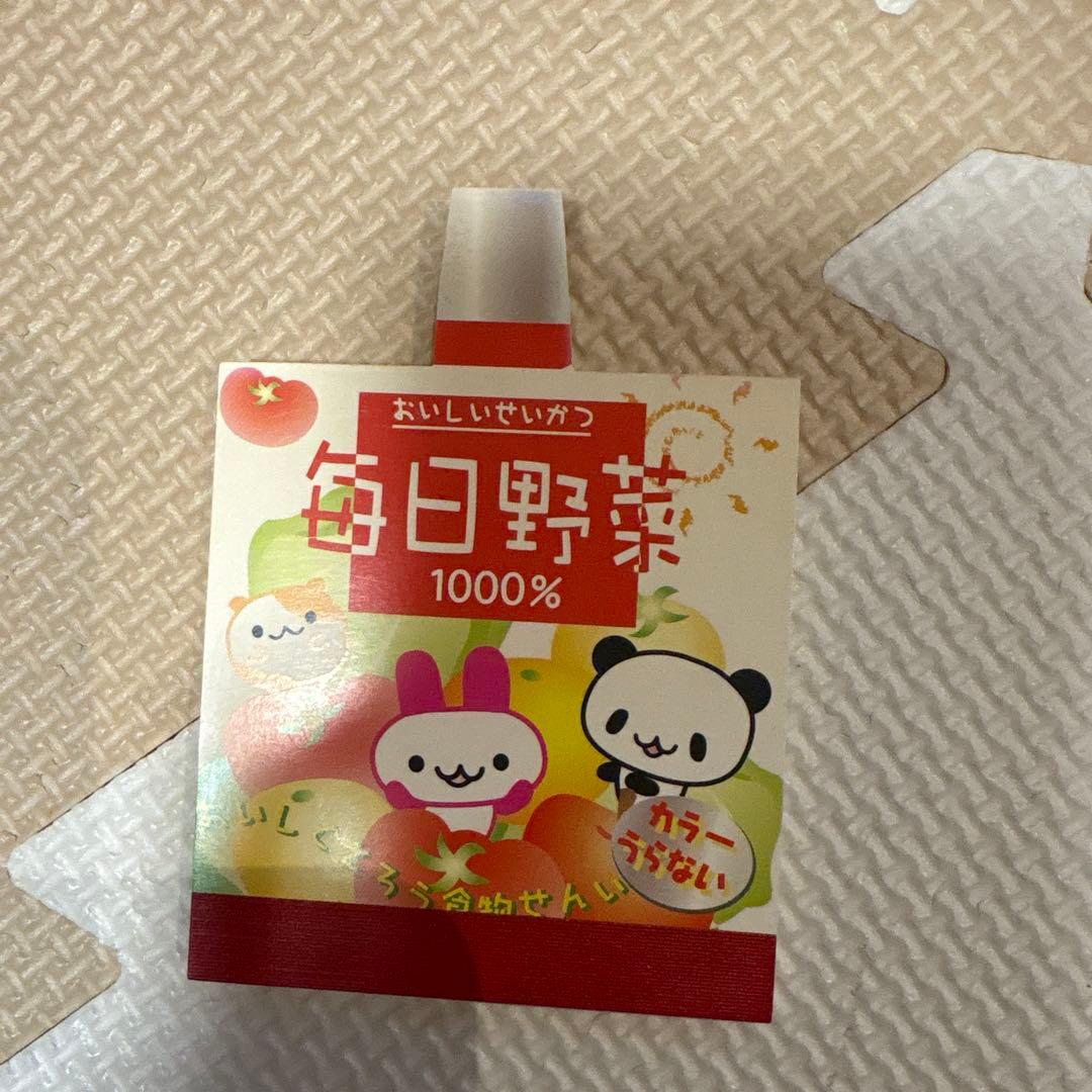 新品未使用★☆ サンエックス　占いメモ　毎日野菜　メモ帳