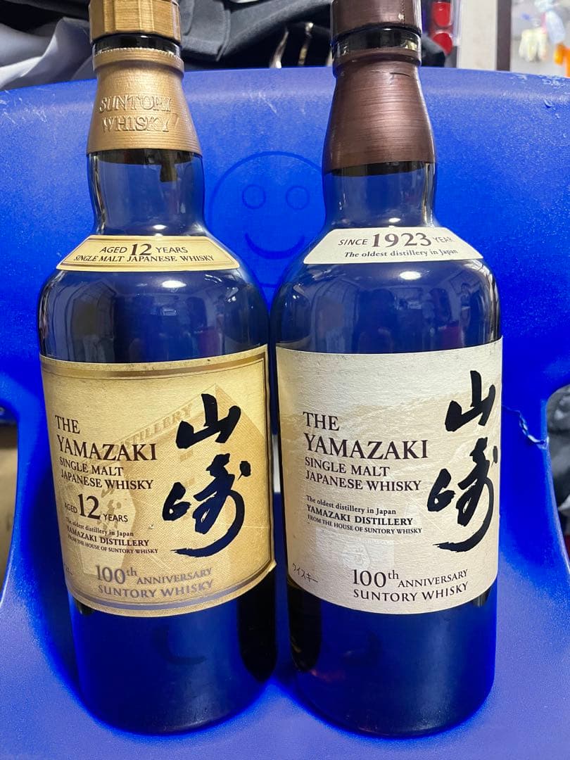 山崎ST、12年・白州ST、12年・響JH空瓶セット