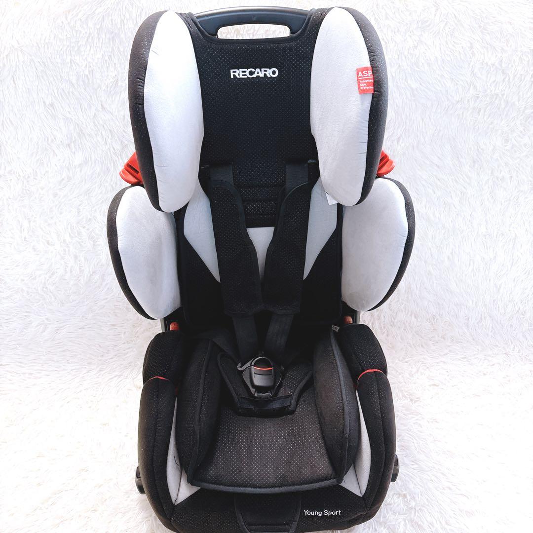 レカロ　RECARO Young Sport チャイルドシート　ジュニアシート