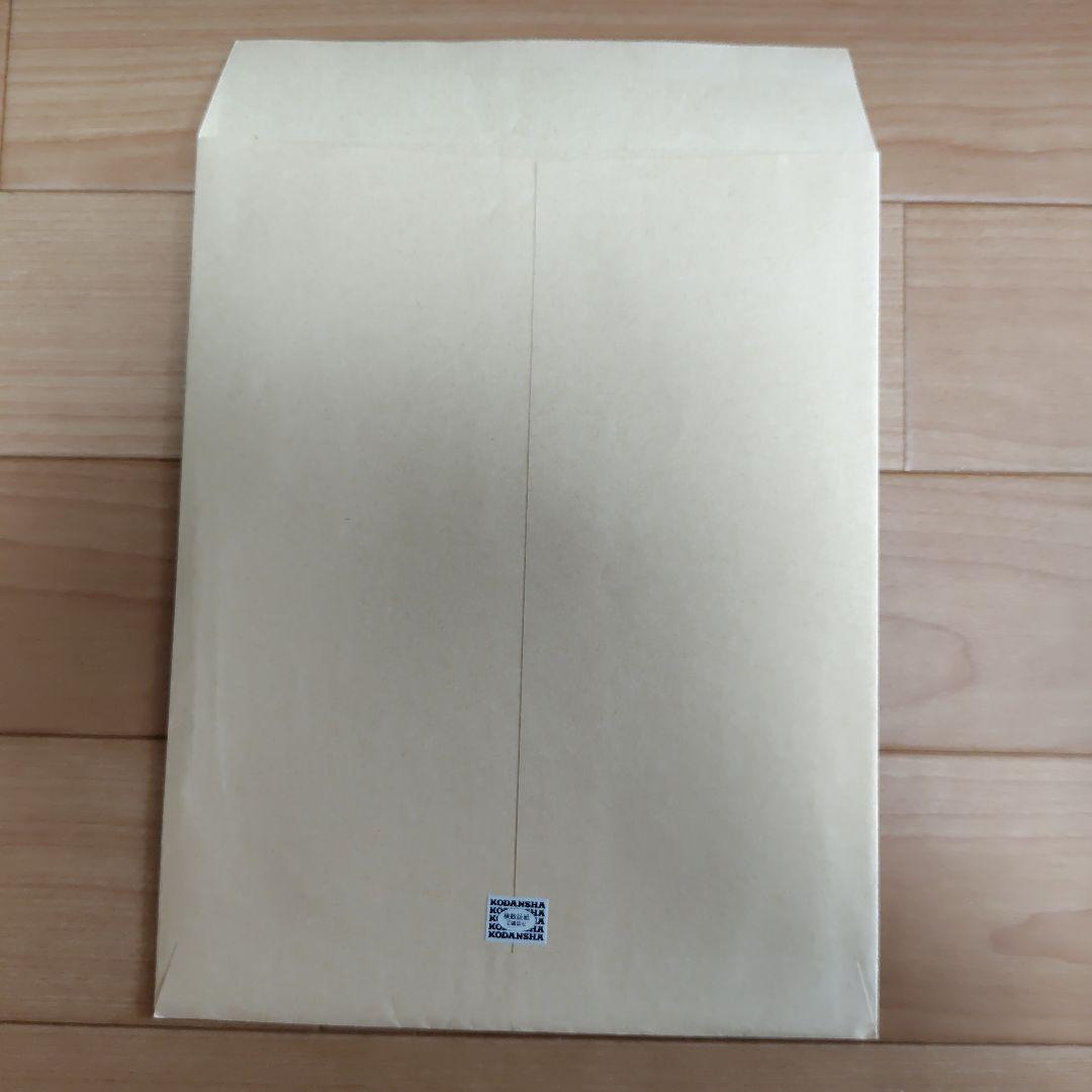 空の境界　浅上藤乃　調査報告書　劇場版 第一章〜第三章 B5フライヤー全8ページ