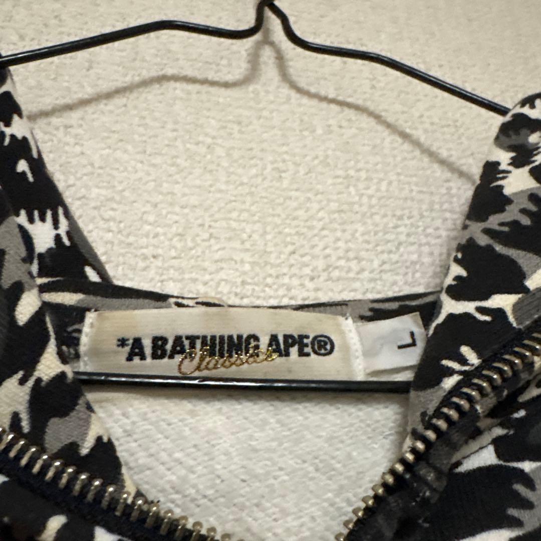 A BATHING APE カモフラージュ ジップパーカー L