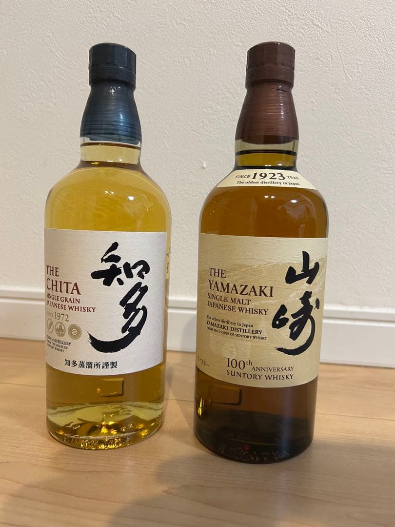 サントリー 山崎 シングルモルト & 知多 グレーンウイスキー セット