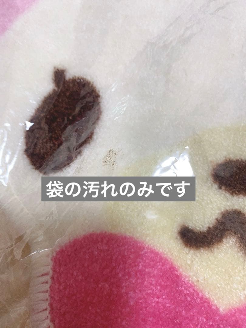 激レア　シュガーバニーズ　しろうさ　カーペット　ラグ　マット