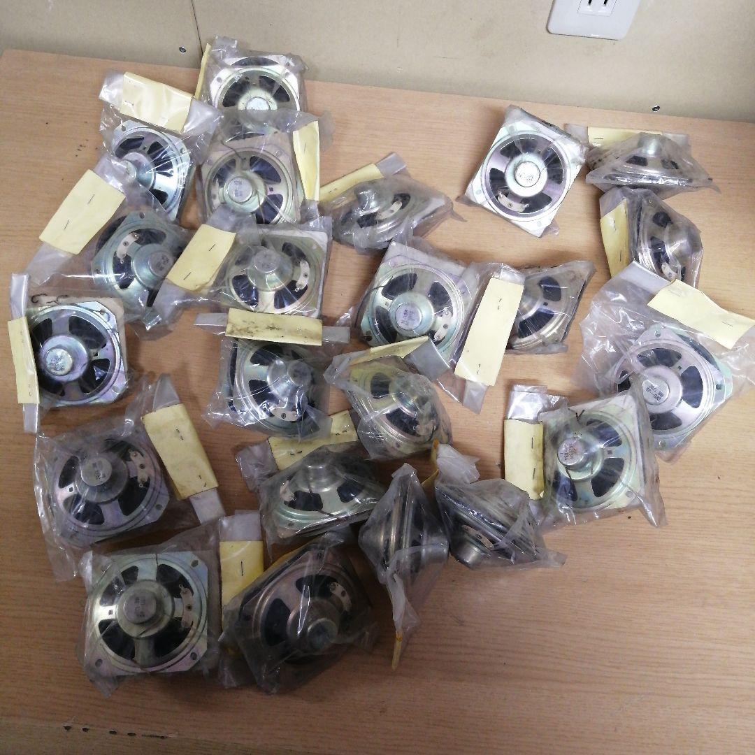 【まとめ売り】保管品 未使用 小型スピーカー スピーカー 16Ω 3W 幅7.5