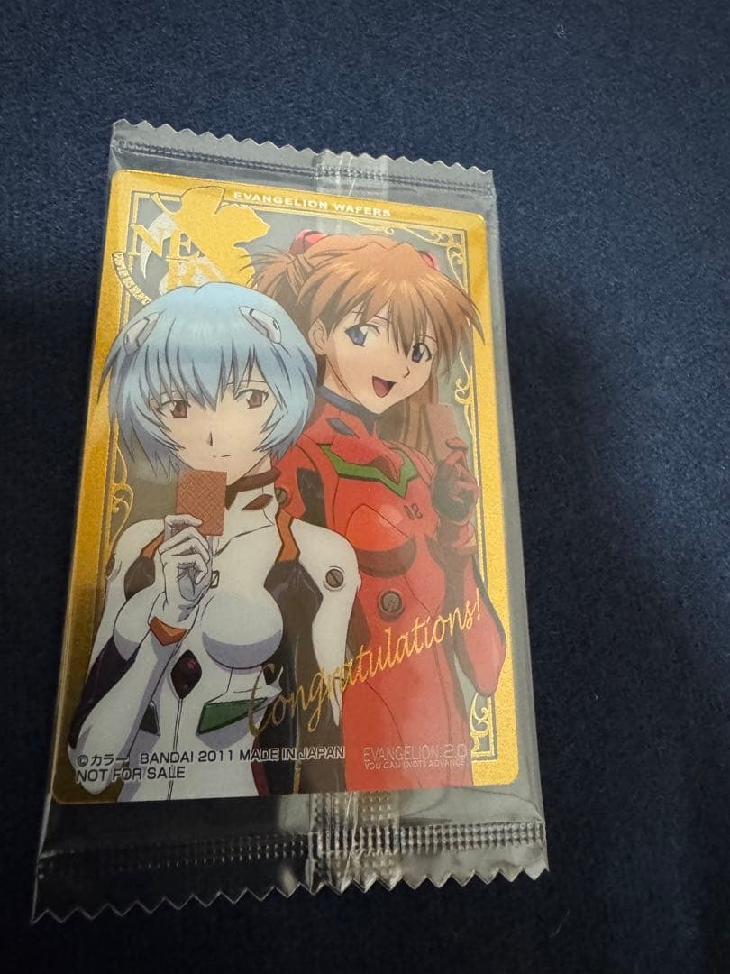 【未開封】エヴァンゲリオン　ウエハース　カード　ヤングエース　綾波レイ　アスカ