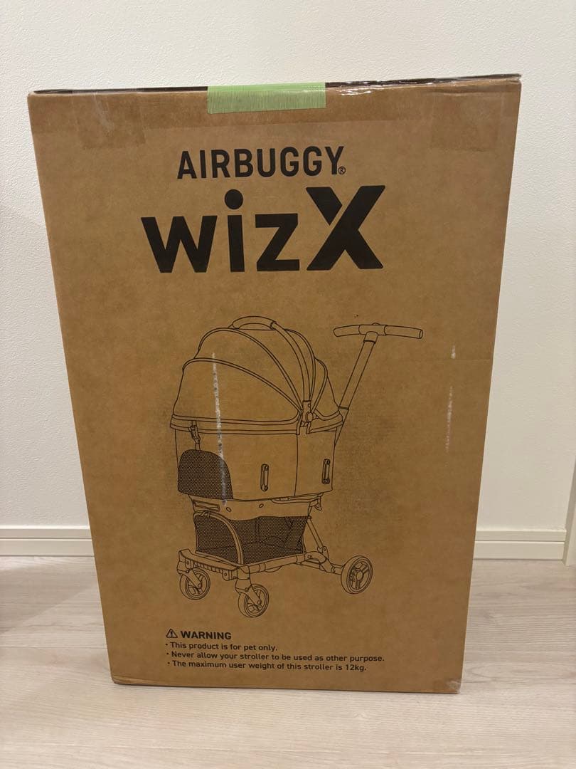 新品エアバギー ウィズ エックス パールホワイト