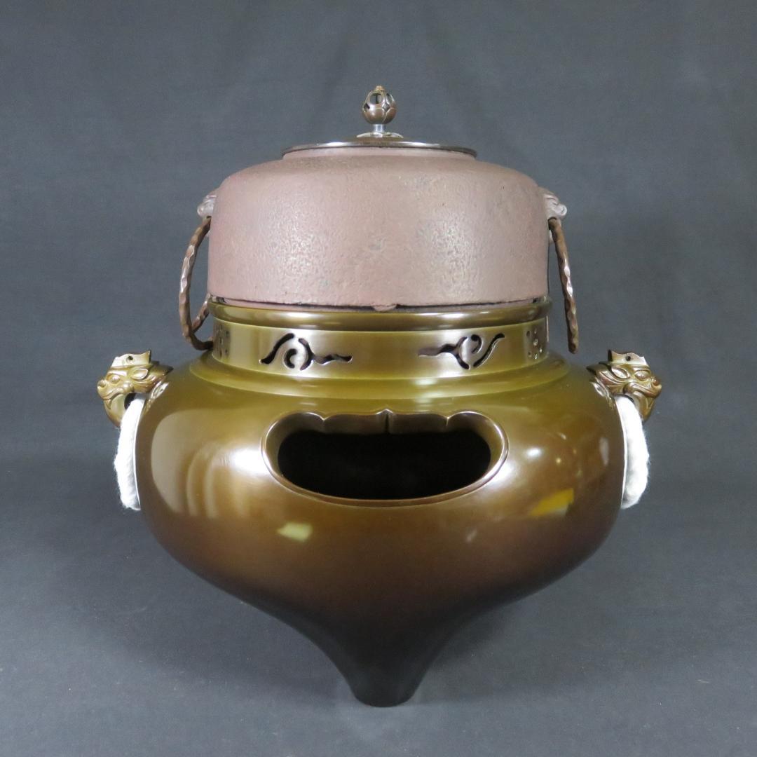 唐銅 切合鬼面風炉撫肩平丸釜添 一ノ瀬宋辰 畠春斎 錆あり 茶道具