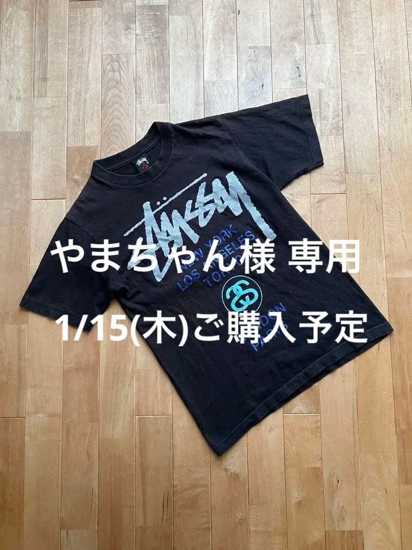 00's STUSSY ステューシー WORLD TOUR Tシャツ S