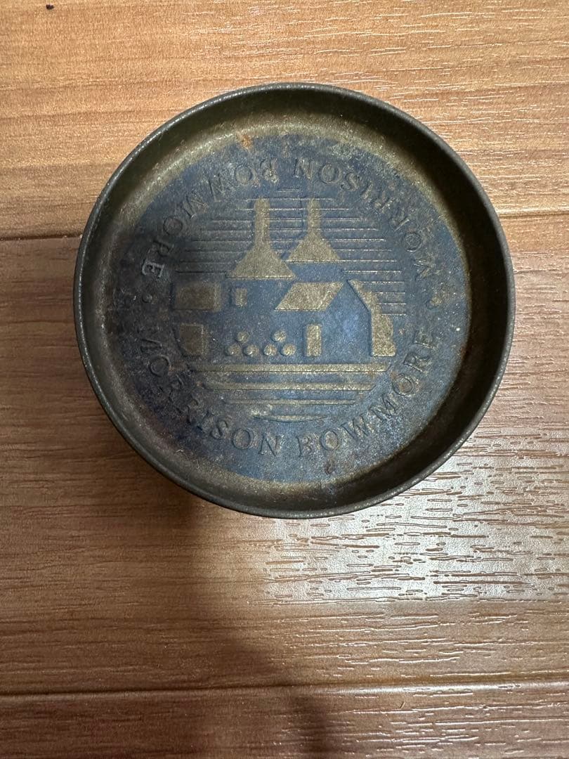 BOWMORE 15年 シングルモルトウイスキー　43度 750ml