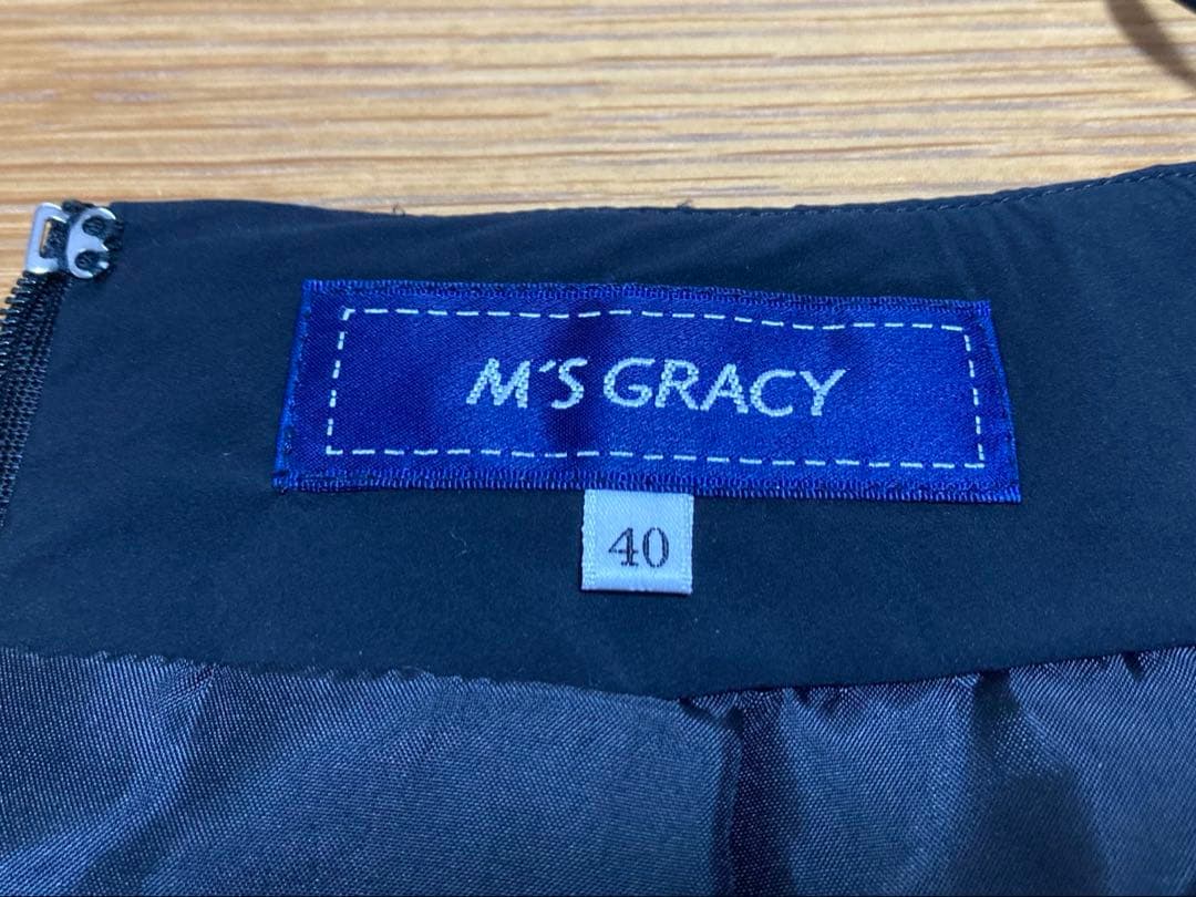 2.8万♡超美品♡ エムズグレイシー カタログ掲載 ダウンスカート 40 黒