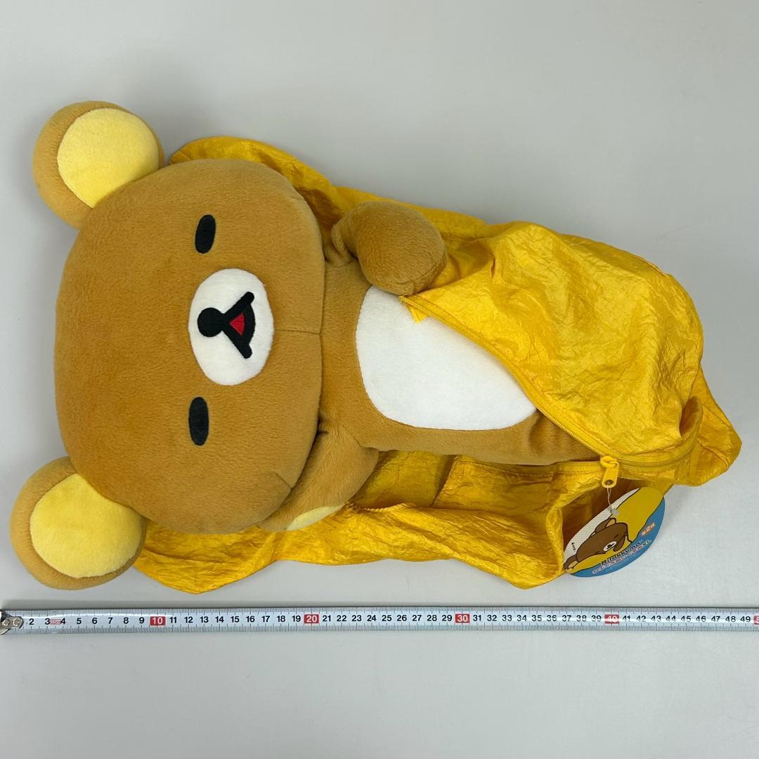 Y*☆様 リラックマ ぬいぐるみ マスコット まとめ コリラックマ キイロイトリ