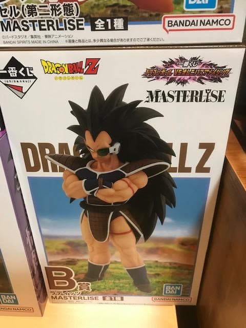 【新品】一番くじ『ドラゴンボール』VSオムニバスアメイジング コンプリートセット