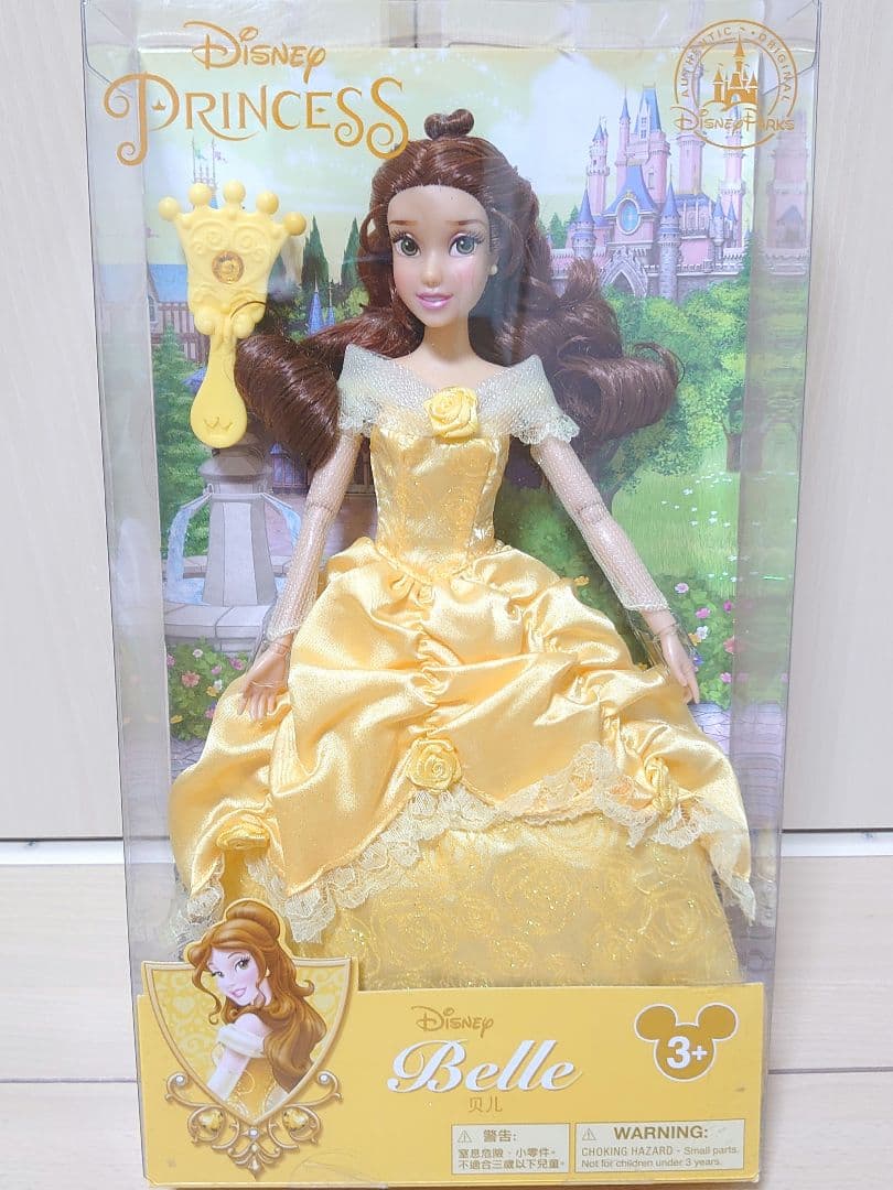 WDW購入品　ベル、シンデレラ、ラプンツェルセット