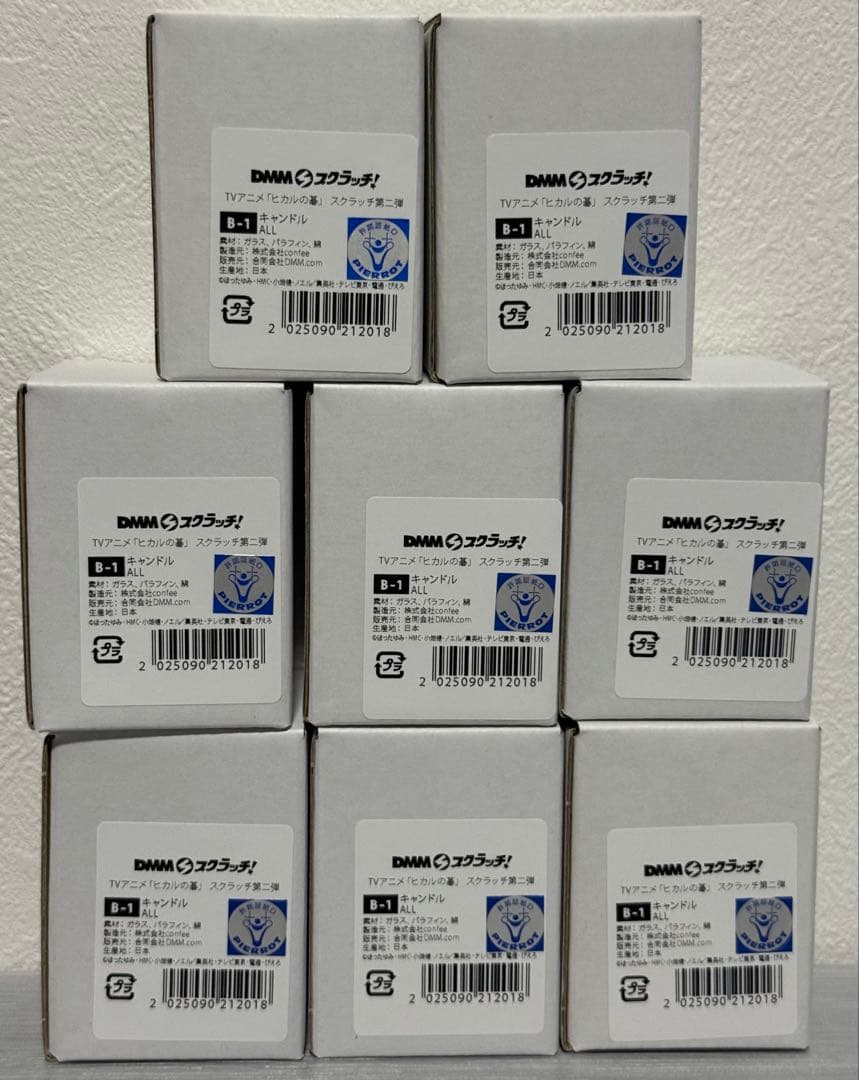 ヒカルの碁　DMMスクラッチ第二弾　B賞キャンドル×8個