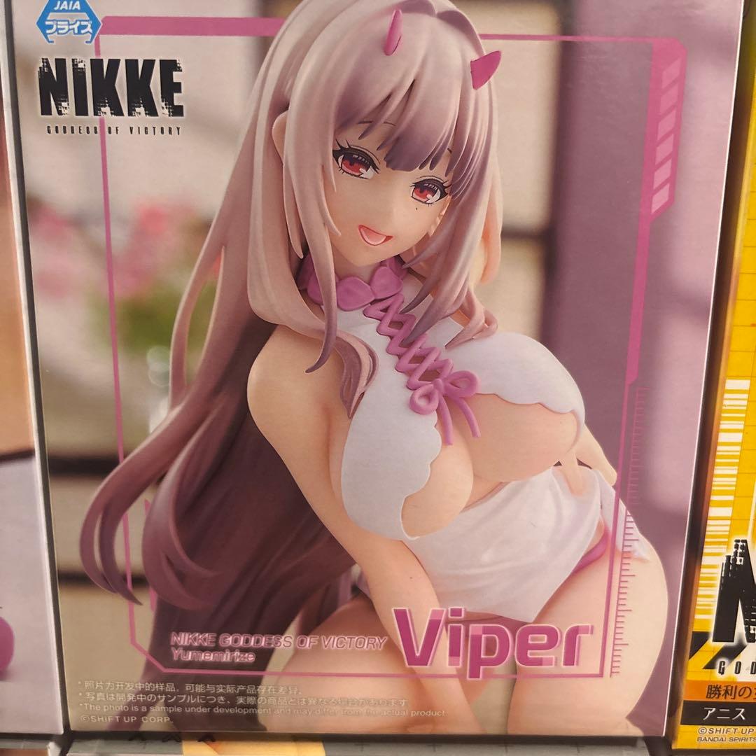 nikke yumemirize こーどリール　フィギュア　セット