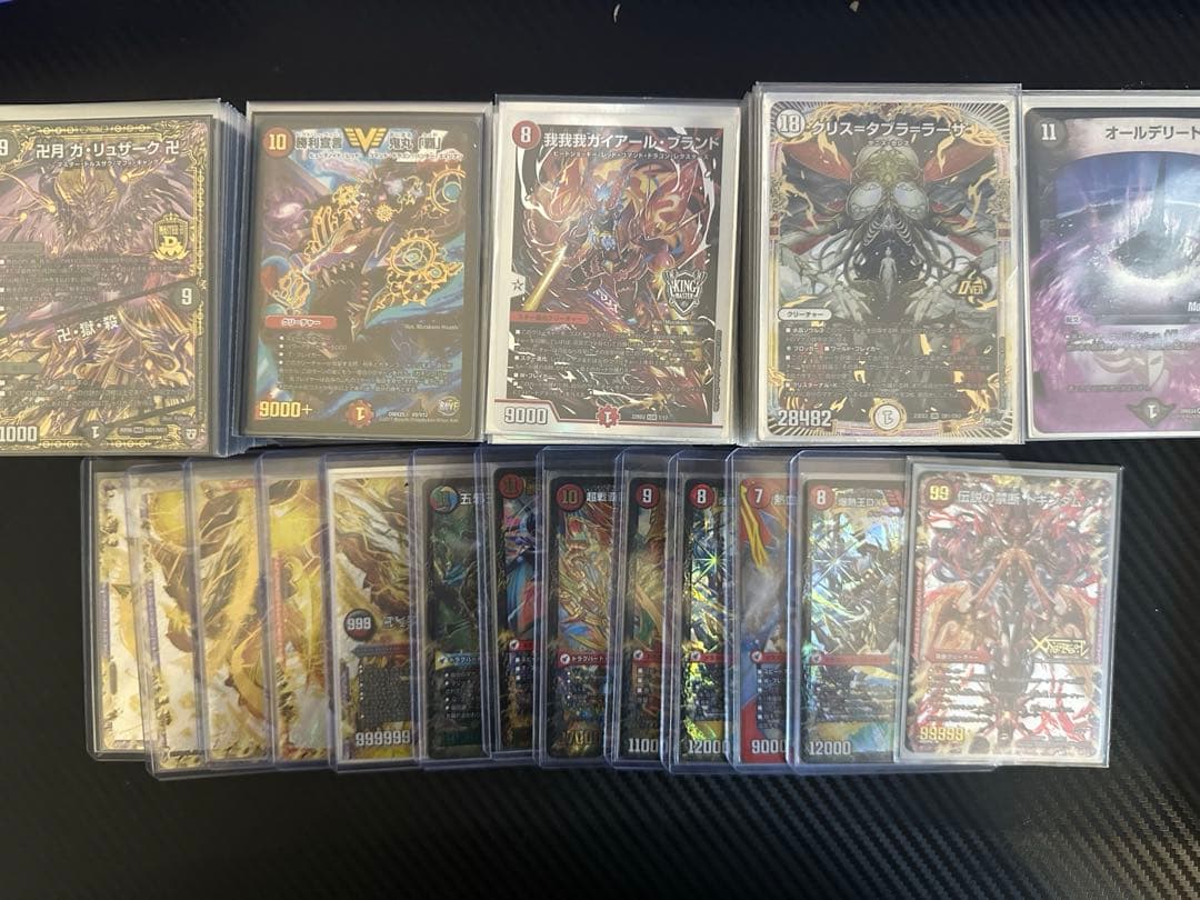 デュエルマスターズ デッキ 引退品