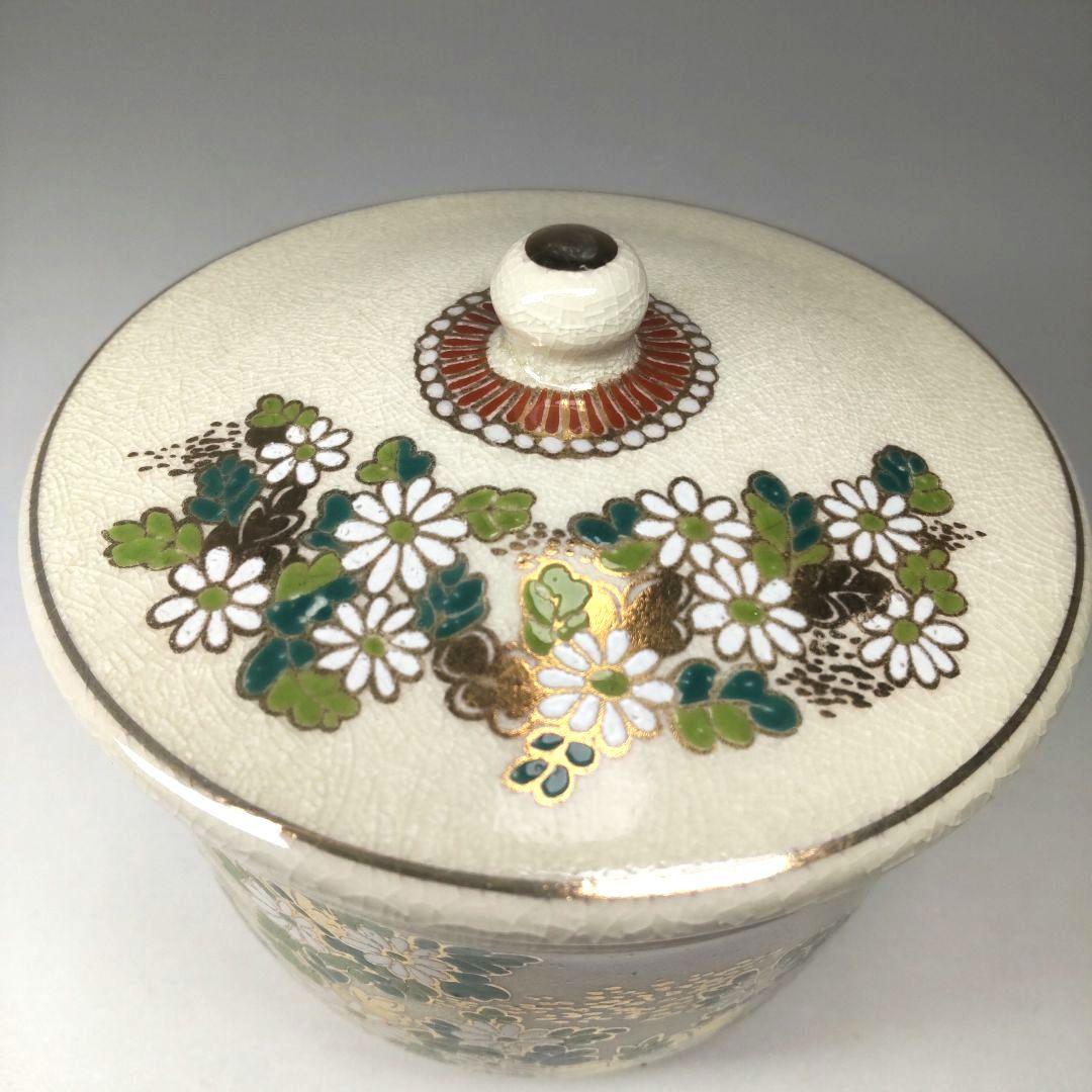 未使用 伝統工芸 薩摩焼 白薩摩 白小菊 蓋付湯呑5客 木箱入り