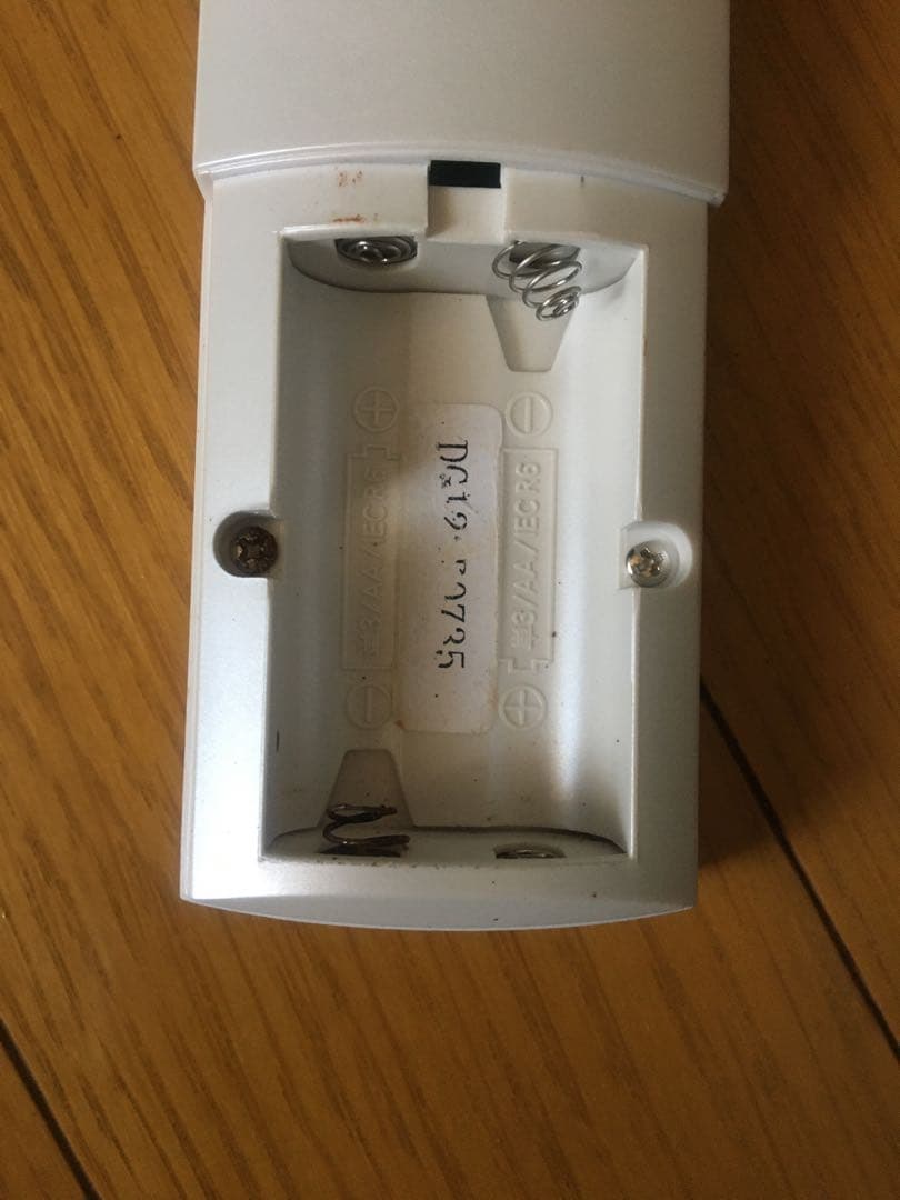 コスモドクターio9000