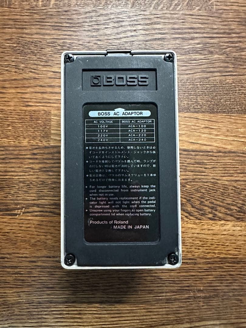 BOSS GE-7 日本製 Made in Japan イコライザー