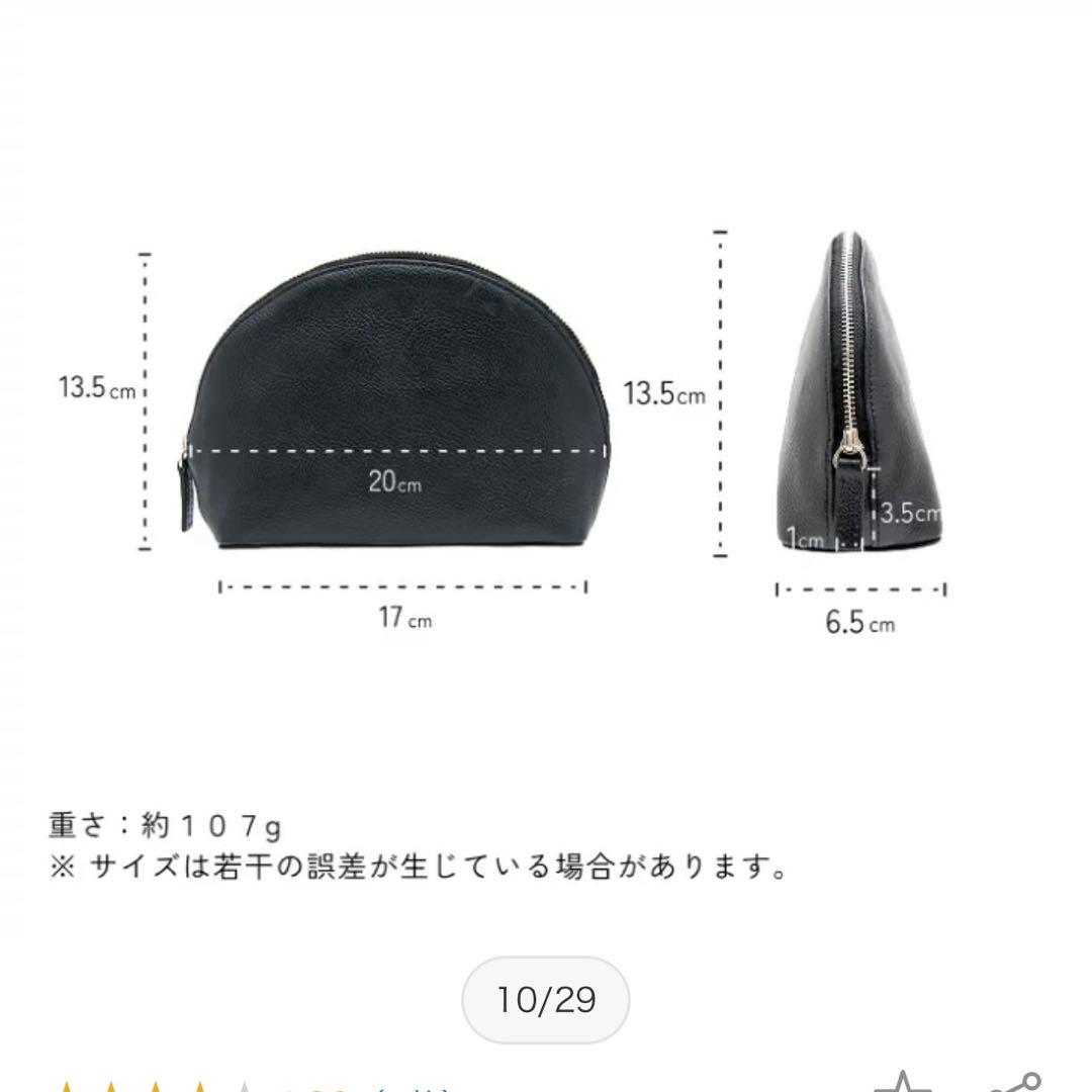 boo様オーダー専用ページ