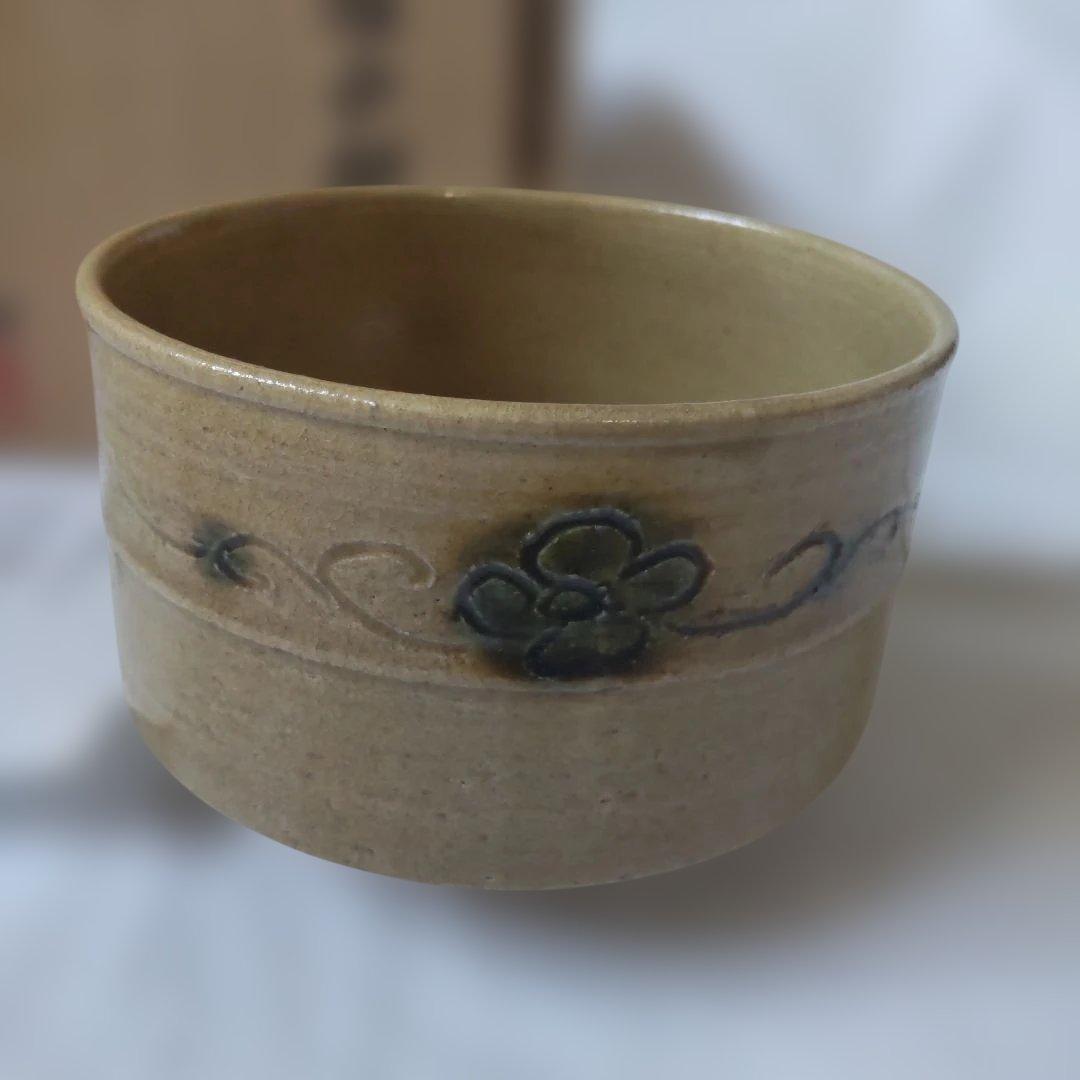 美濃 昌山窯 今井紀明 作 黄瀬戸 胴紐茶碗 共箱 共布 栞 茶碗 抹茶碗 新品