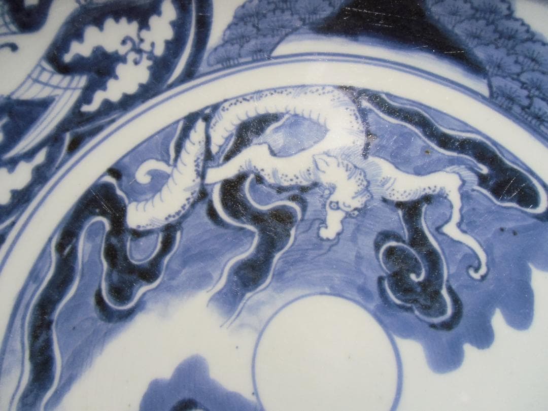 古伊万里　阿呆っぽい鳥　と　龍　大皿