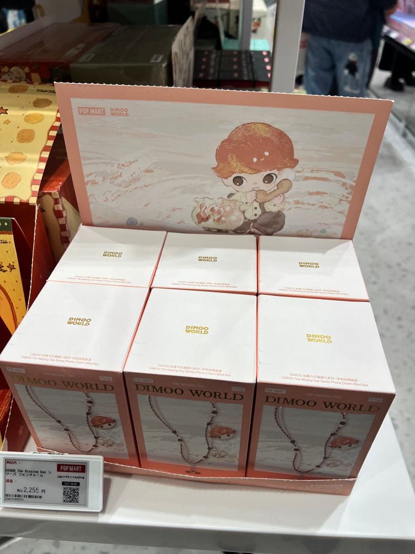 アイドル popmart