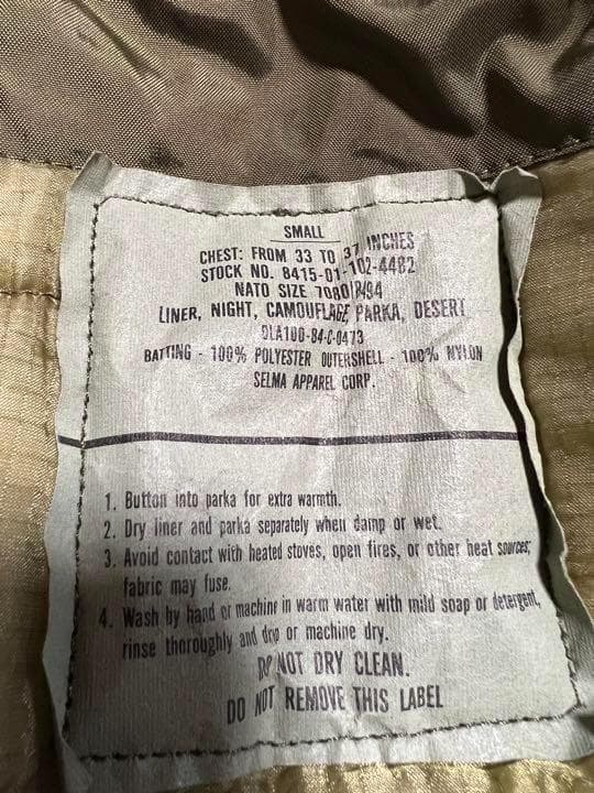 米軍 実物 ナイトカモフラージュ パーカー