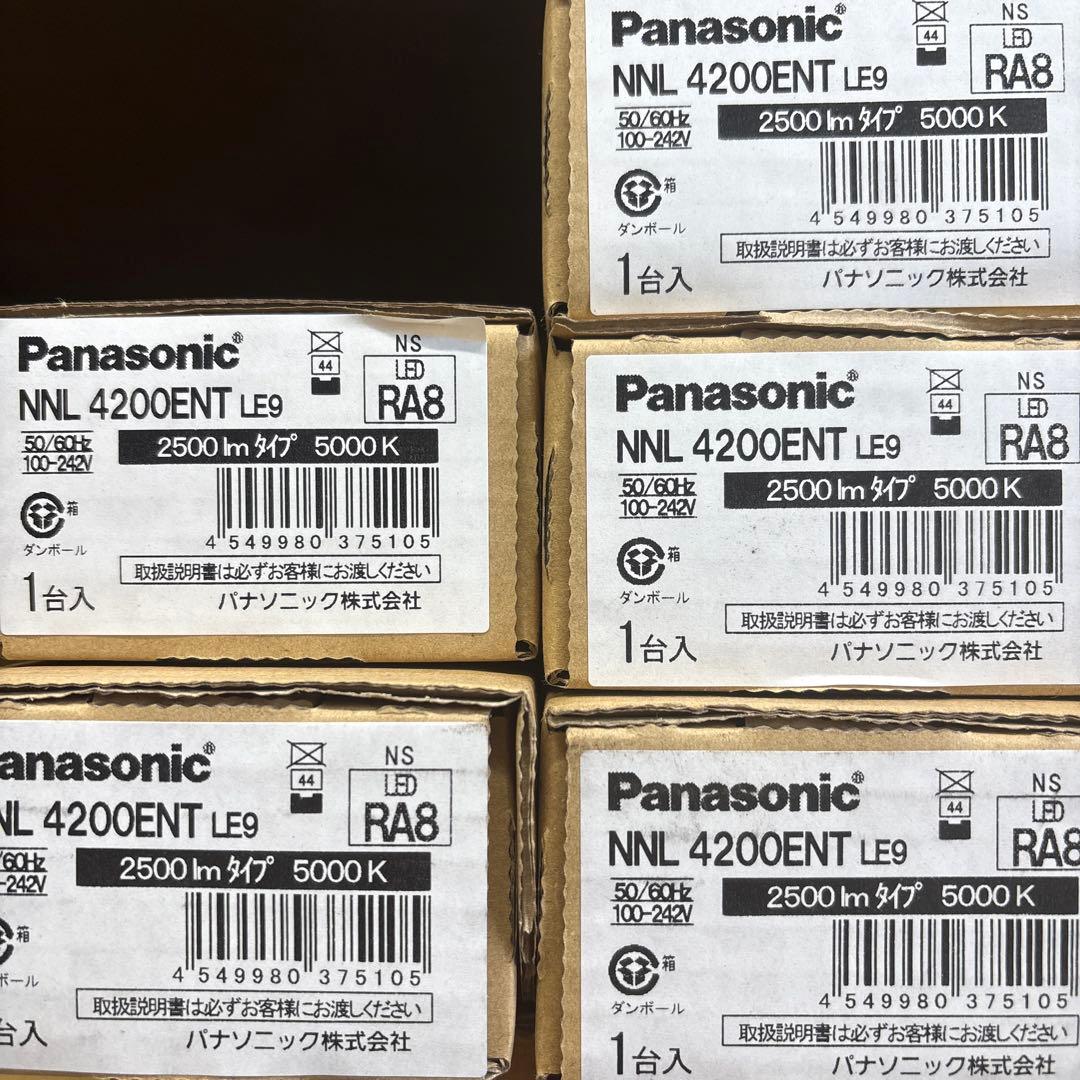 パナソニック XLX420AENP LE9 5台