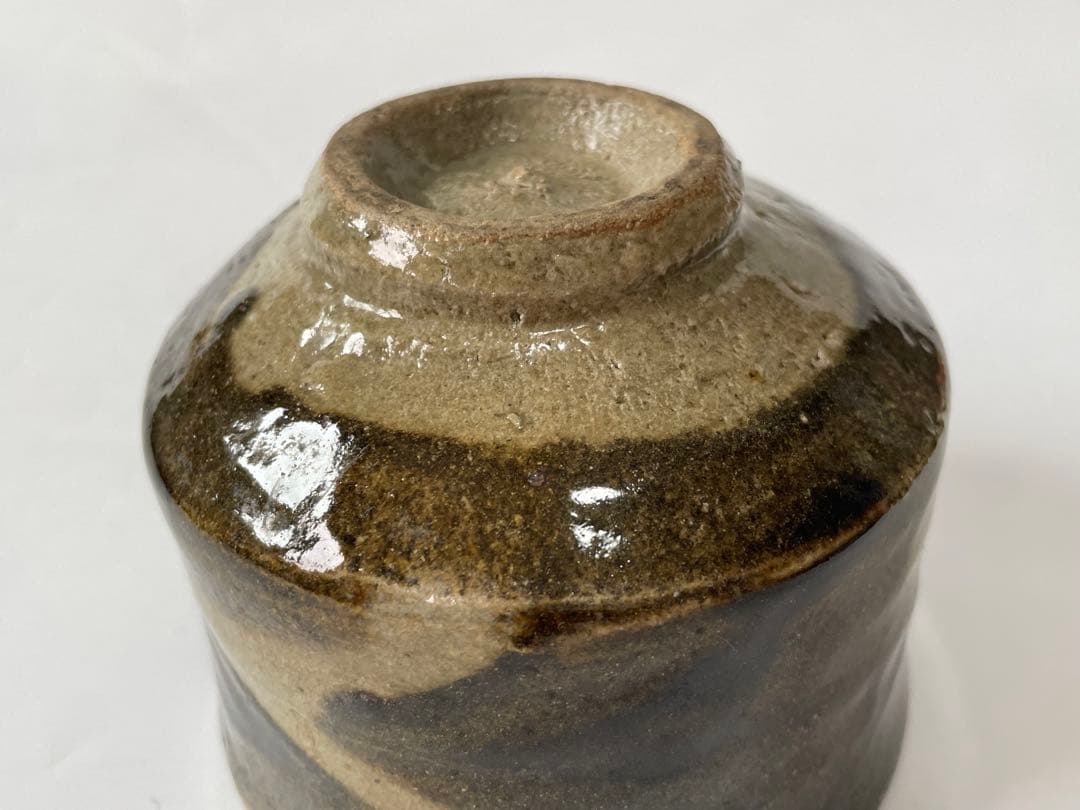 陶芸家　人間国宝　濱田庄司　浜田庄司　？　茶碗　鉄絵　稲妻