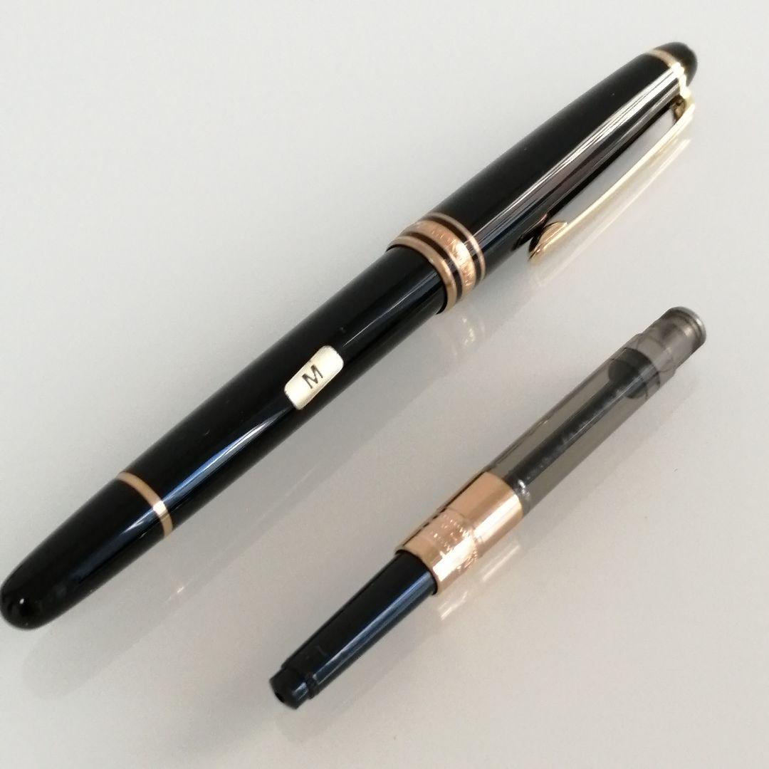 ①モンブラン　万年筆　#144　＋　インク追加可