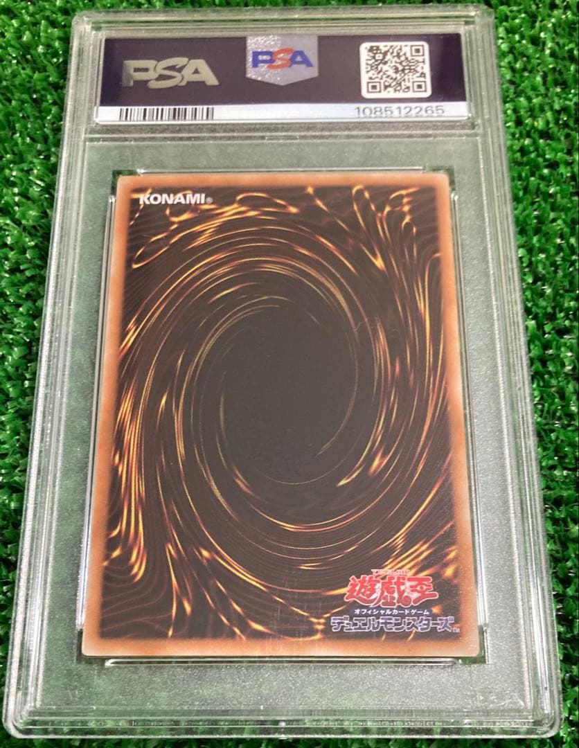 遊戯王　マジマジ☆マジシャンギャル　カード　PSA10