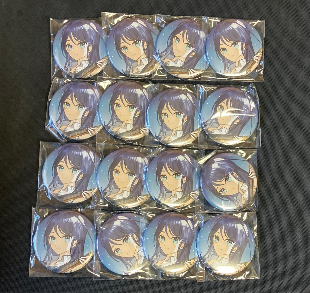 星乃一歌 アルバム特典 缶バッジ