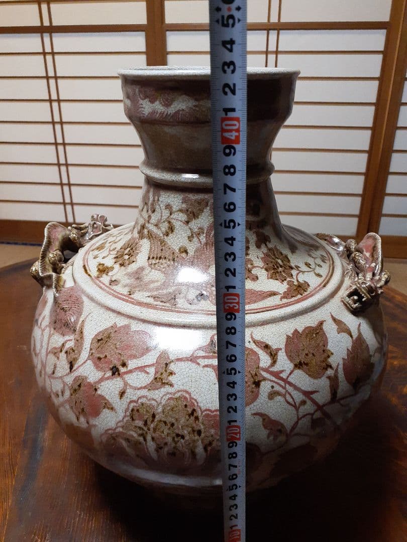 中国元～明時代洪武期釉裏紅大花瓶