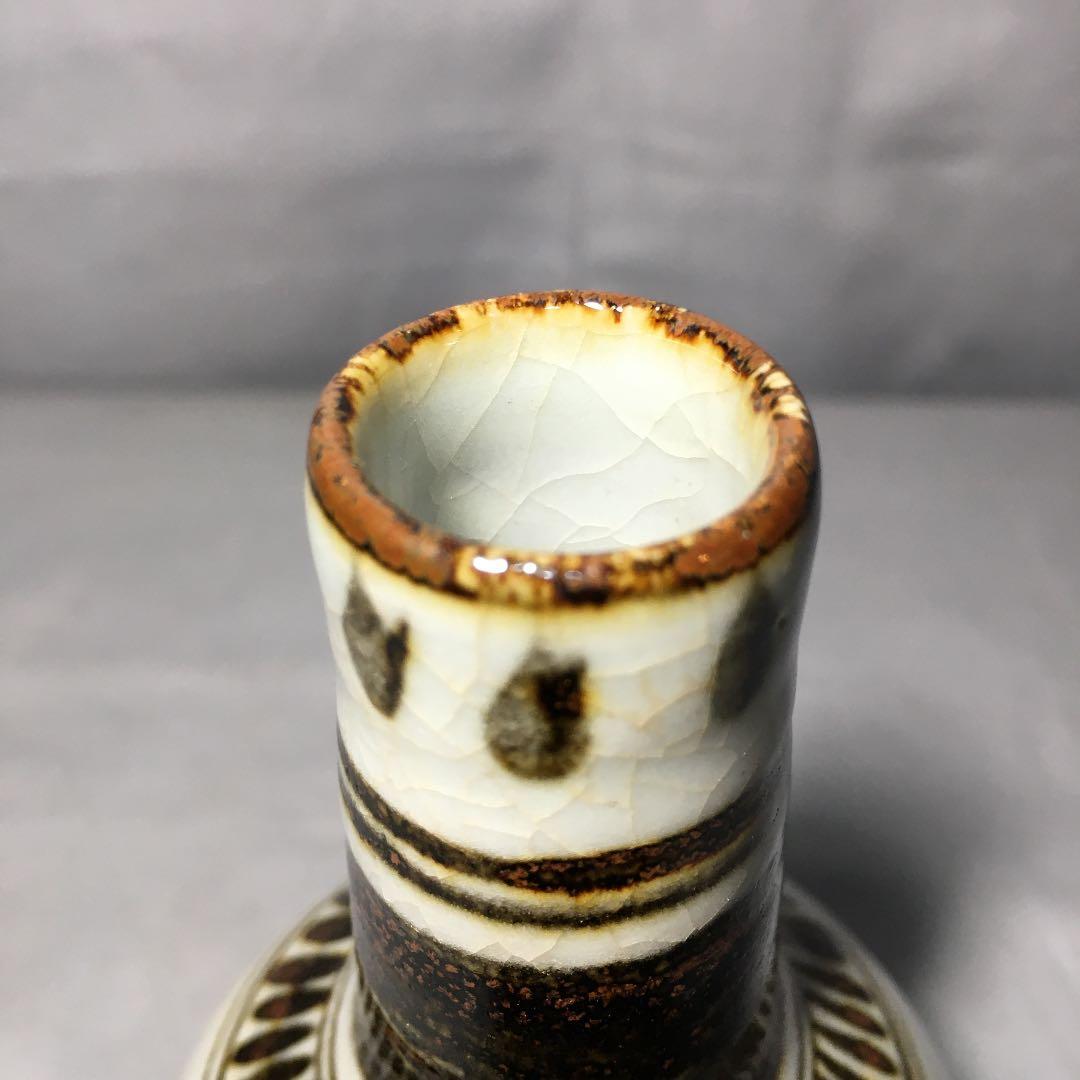 【茶道具】永楽善五郎造 絵高麗徳利 懐石150