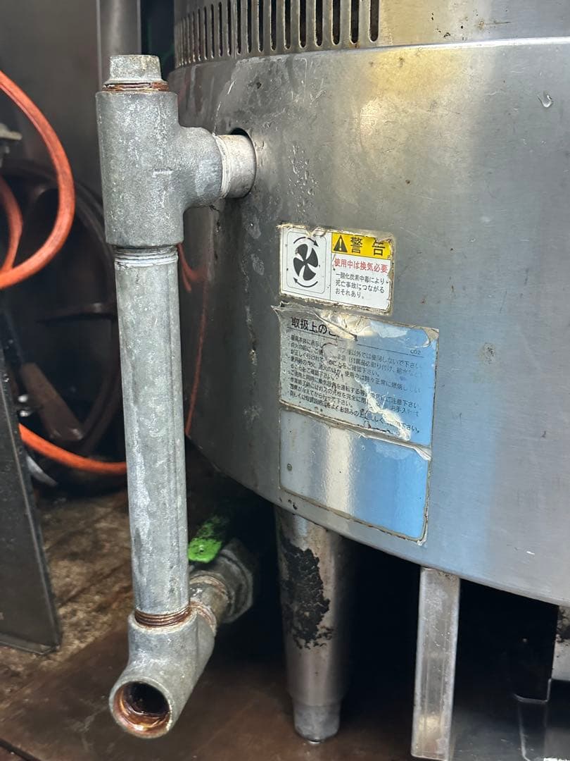 カモ焼釜 都市ガス 中古品 直接引取りのみ