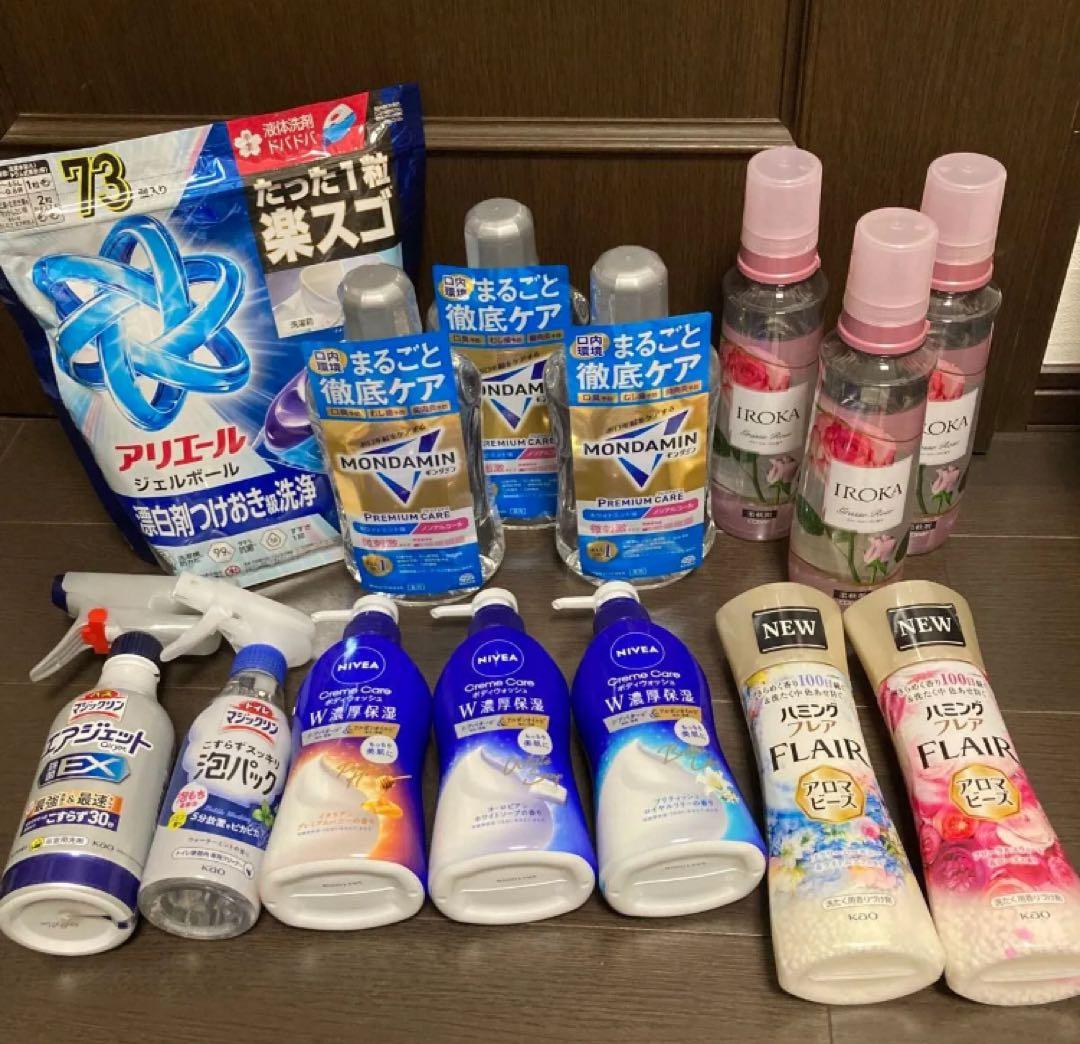 洗濯用洗剤・柔軟剤　日用品　まとめ売り