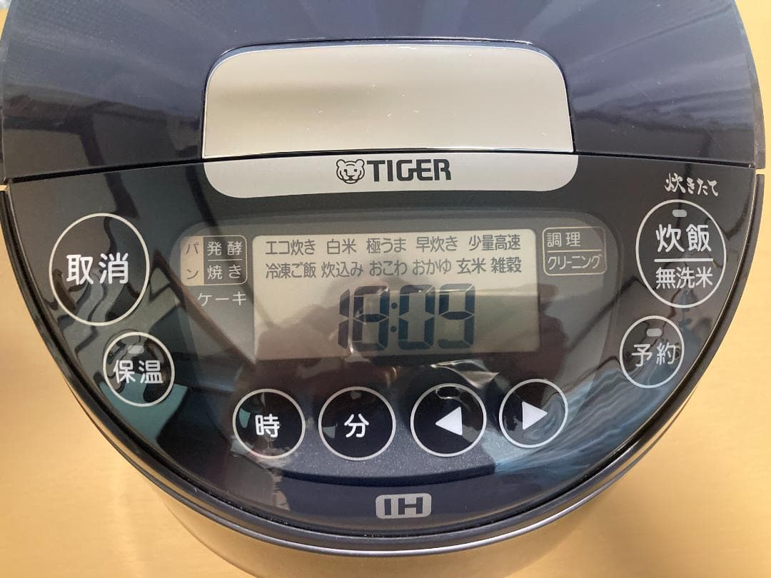 ★2025年製★JPW-Y100 TIGER タイガー IH 炊飯器 ジャー ★
