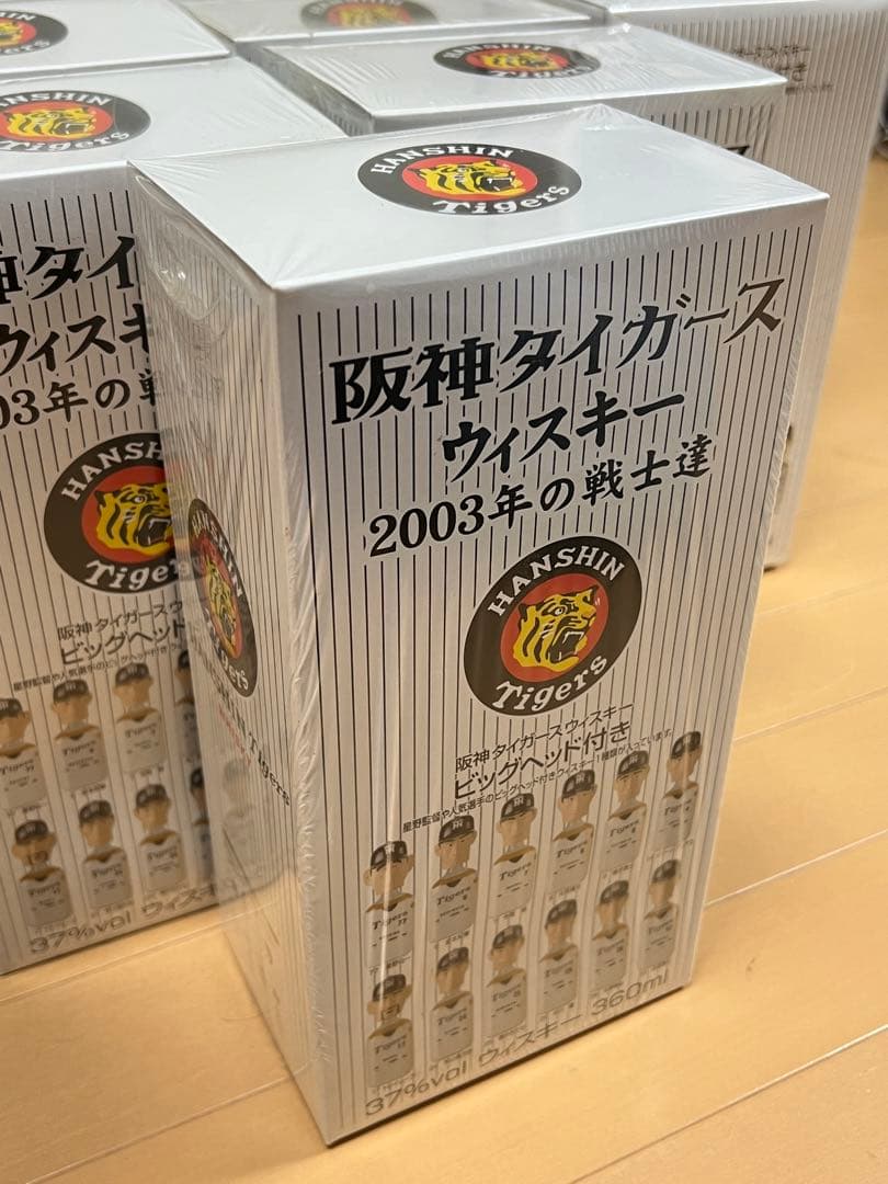 阪神タイガース 優勝記念 ウイスキー 2003