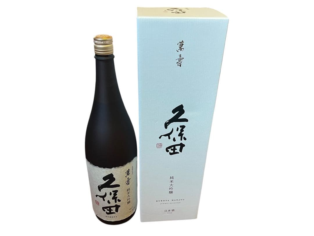 久保田 万寿 2025年6月製造 純米大吟醸 1,800ml 化粧箱 朝日酒造