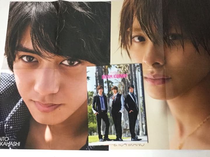 King & Prince Mr.KING 写真集 DREAM KINGDOM