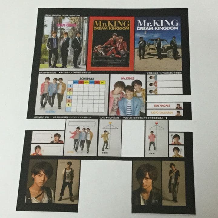 King & Prince Mr.KING 写真集 DREAM KINGDOM