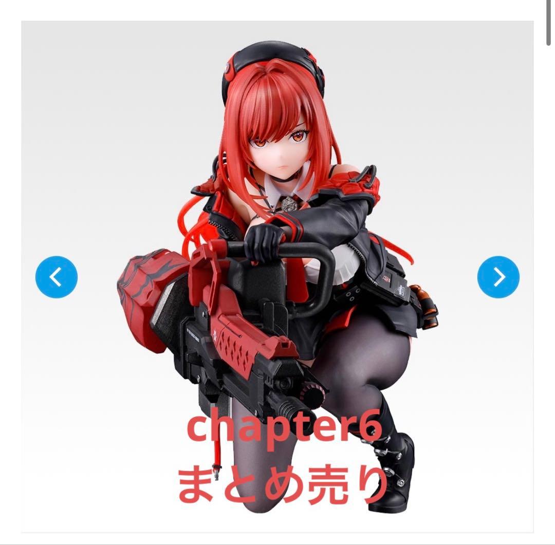 勝利の女神NIKKE メガニケ　一番くじ　まとめ売り