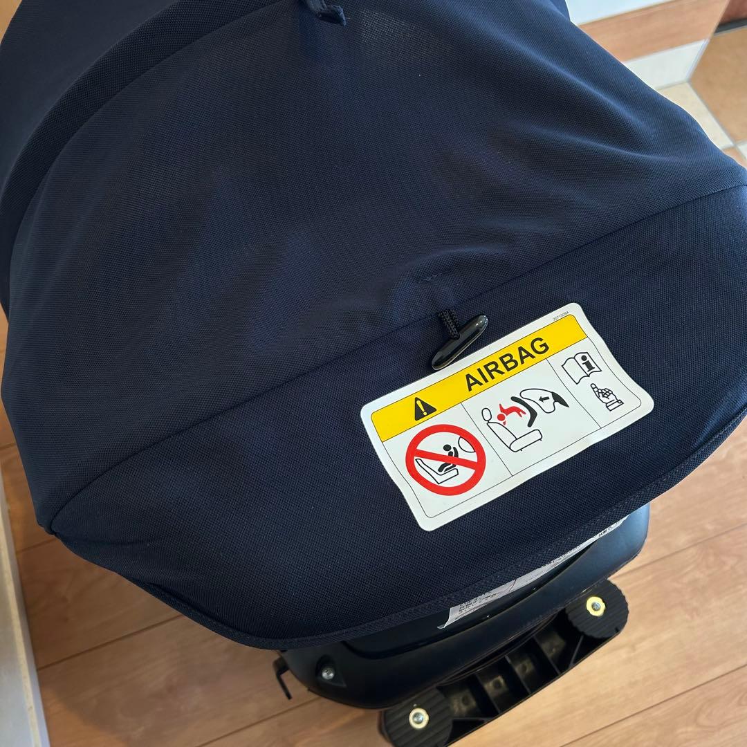 エールべべ クルット NT2 ノーブルプレミアム2 チャイルドシート