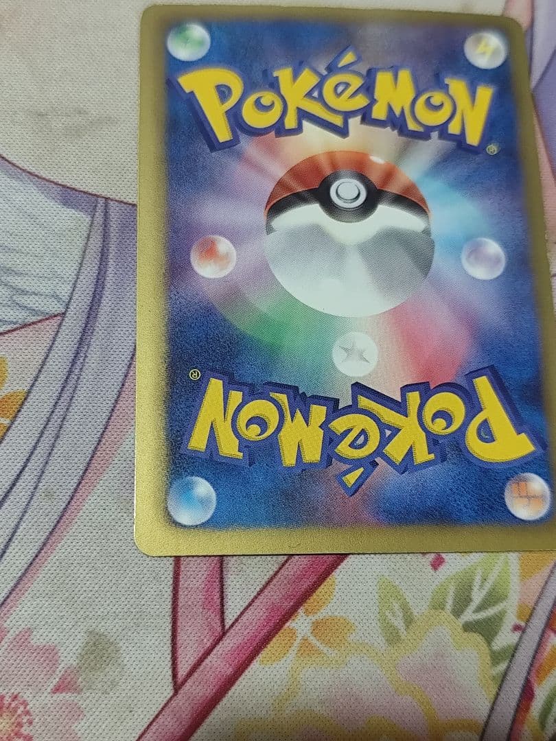 アララギ博士 SR BW8 N SR BW