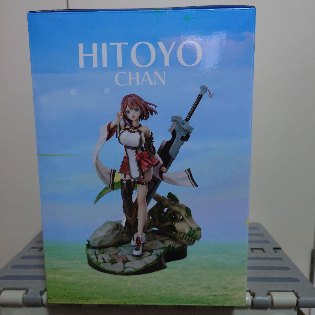 一夜ちゃん HITOYO CHAN フィギュア　最終値下げ